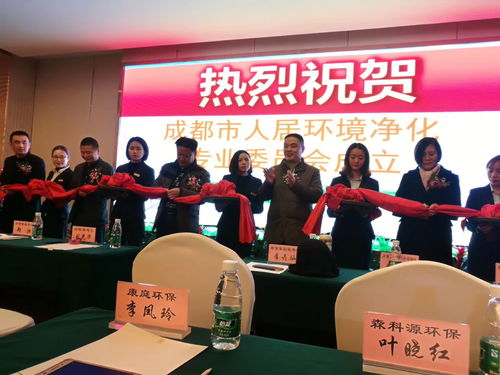 全力打造成都人居環(huán)境 筑夢綠色，環(huán)保咨詢護航