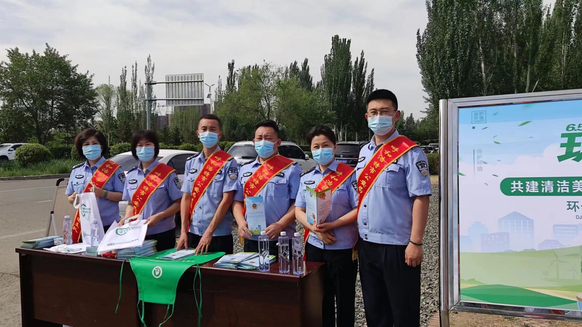 警林攜手護青城 法治宣傳潤民心 ——呼和浩特市開展“世界環(huán)境日”聯合法治宣傳活動
