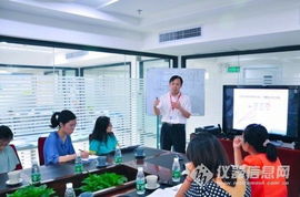 廣州菲羅門(mén)成功舉辦“菲躍十年，感恩有您”技術(shù)交流講座