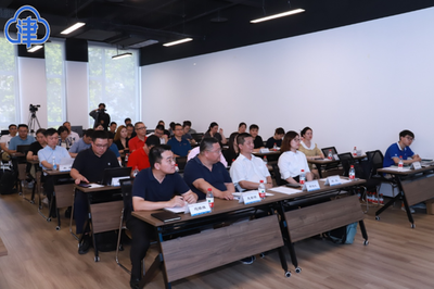 產(chǎn)學(xué)研協(xié)同創(chuàng)新 天開(kāi)園減污降碳技術(shù)交流暨成果轉(zhuǎn)化會(huì)