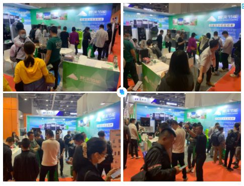 2023廣東國(guó)際水處理技術(shù)與設(shè)備展覽會(huì) 碧淶成為全場(chǎng)焦點(diǎn)，技術(shù)交流引領(lǐng)行業(yè)新風(fēng)向