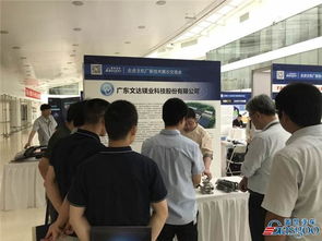 蓋世汽車走進北汽研究院 技術(shù)交流盛宴圓滿落幕，探索未來出行新篇章