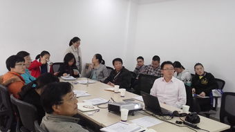 華誼工程公司技術交流 創新驅動，合作共贏