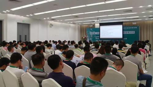 第五屆工業(yè)自動(dòng)化與數(shù)字化工廠技術(shù)改造技術(shù)交流會(huì)將在立嘉展期間隆重舉行